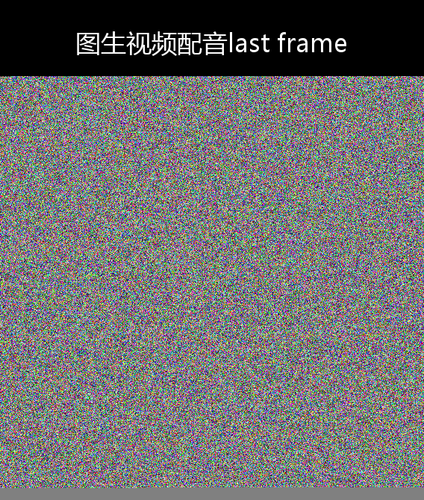 upload temp 240.png