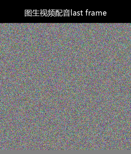 upload temp 264.png