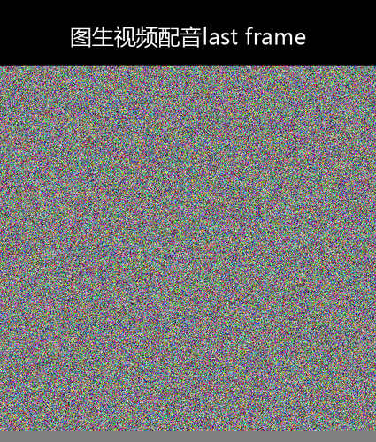 upload temp 264.png
