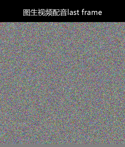 upload temp 240.png