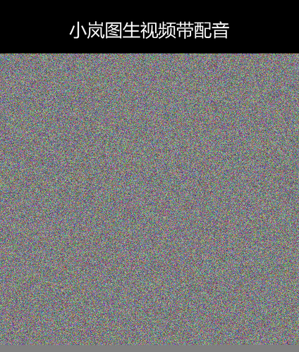 upload temp 24887.png