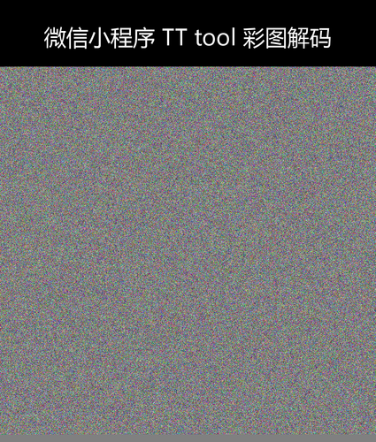 upload temp 53749.png