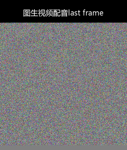 upload temp 28666.2