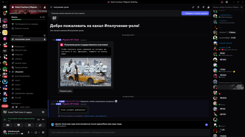 Desktop Screenshot 2026.04.16 20.11.44.99.2