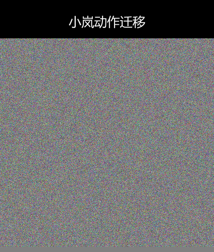 upload temp 23576.2