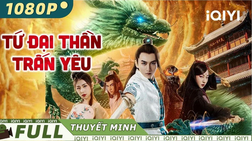 kiem TỨ ĐẠI THẦN TRẤN YÊU.jpg