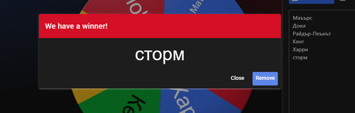 opera DgsbH3VtSs.png