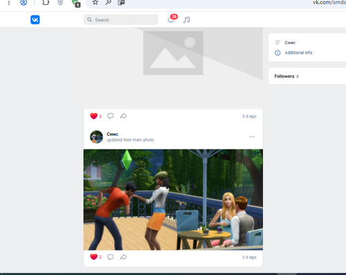 Screenshot 6.png