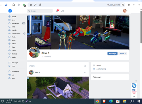 Screenshot 7.png