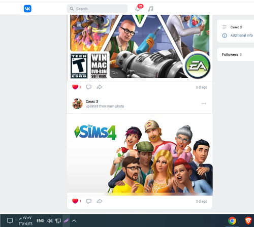 Screenshot 10.png