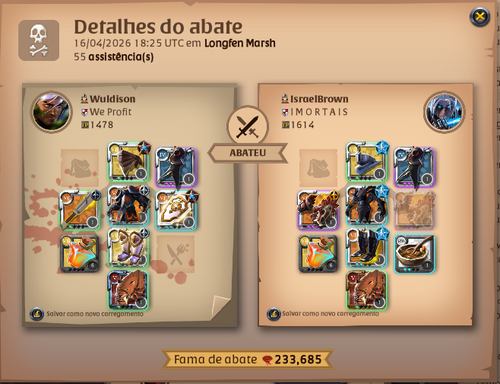 petra.png