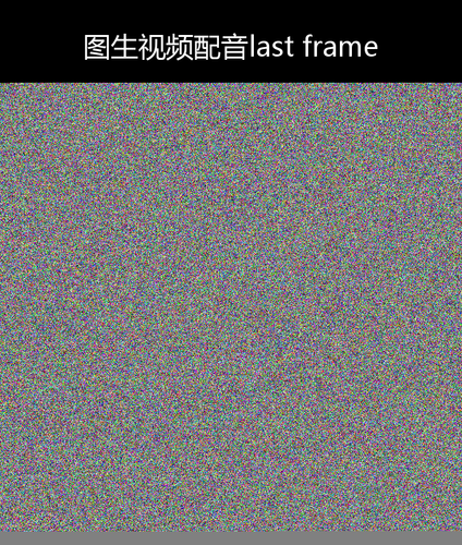 upload temp 43086.png