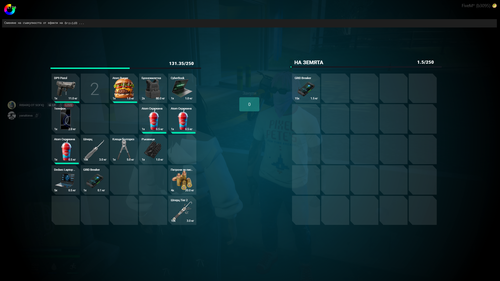 FiveM GTAProcess BPjp0vvMfb.png