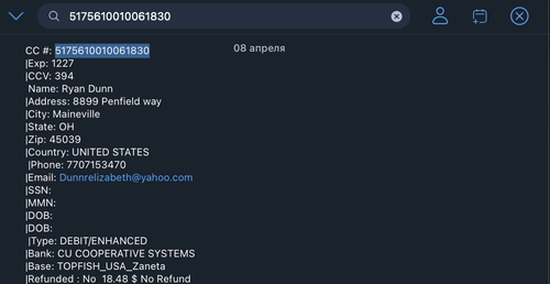 Снимок экрана 2026 04 16 в 10.58.24 AM.png