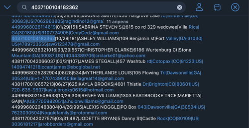 Снимок экрана 2026 04 16 в 10.58.01 AM.png