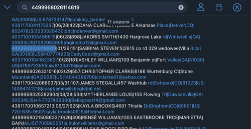 Снимок экрана 2026 04 16 в 10.58.11 AM.png