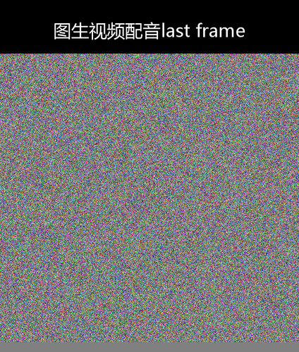upload temp 43086.png