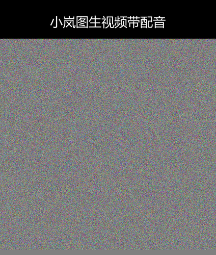 upload temp 15227.png