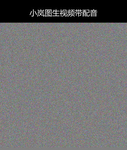 upload temp 42849.png