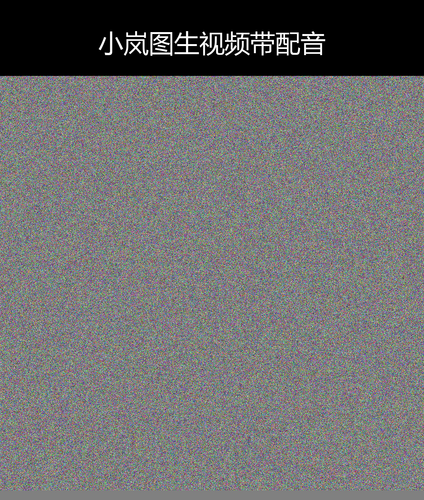 upload temp 17990.png