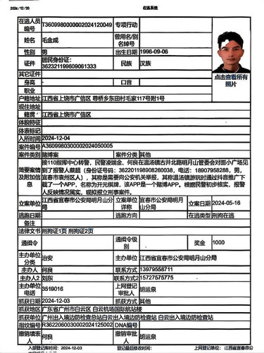 ac2d223cd118.jpg