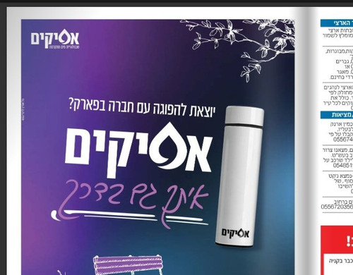 52ee8158d5fa.jpg