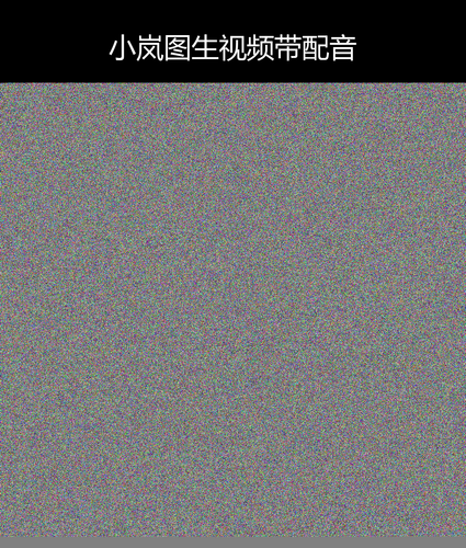 upload temp 49399.png