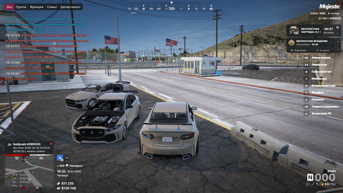 Grand Theft Auto V Screenshot 2026.04.16 16.35.27.27.2