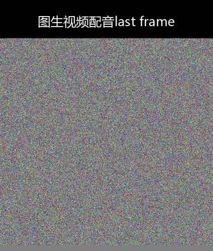 upload temp 2328.png