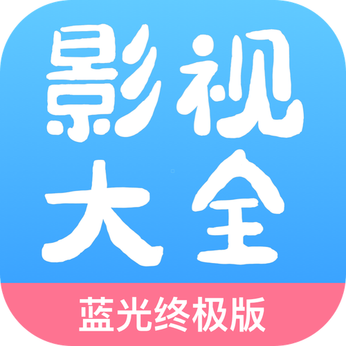 apk icon ee4e922e0dbb5706a97122d6965d2e1c.png