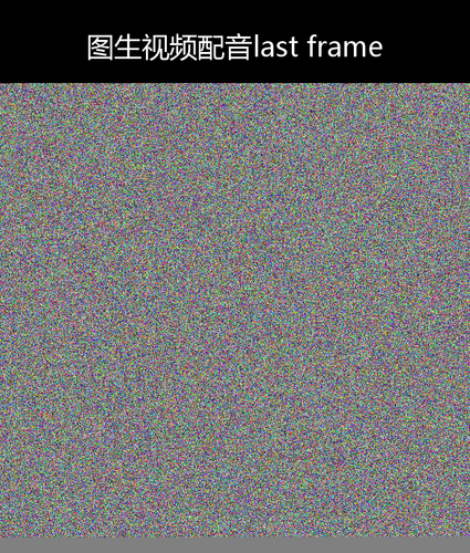 upload temp 264.png