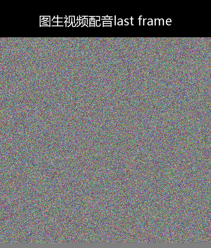 upload temp 240.png