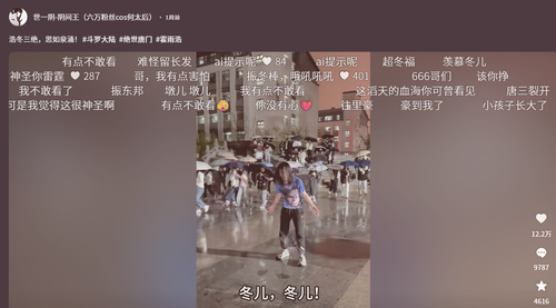 1855dec2142df9595ce41568a0beaf8b.2