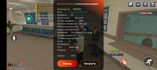 1000013552.1