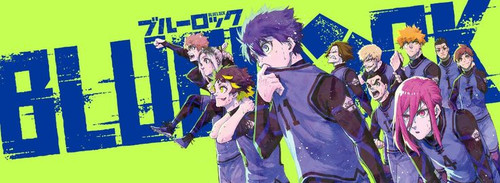 Blue Lock Banner.jpg