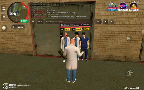 Screenshot 20260416 161344 com.grand.cr.jpg