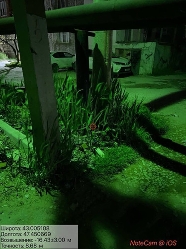 IMG 20260416 183614 4.jpg