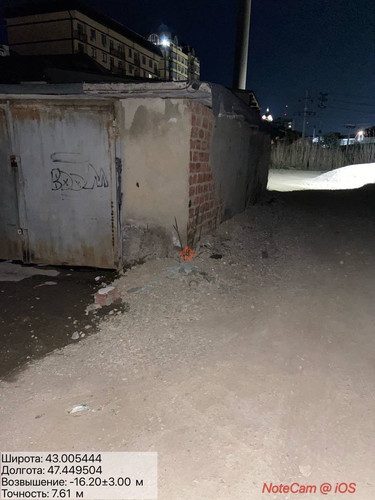 IMG 20260416 183614 3.jpg