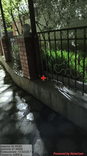 IMG 20260416 183614 7.jpg