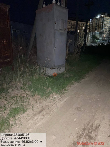 IMG 20260416 183614.jpg