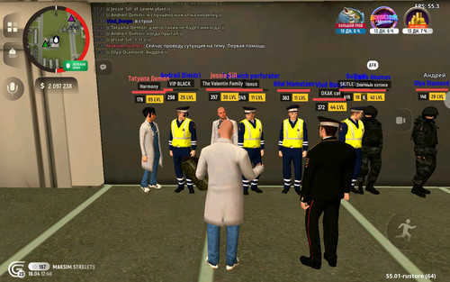 Screenshot 20260416 174816 com.grand.cr.jpg