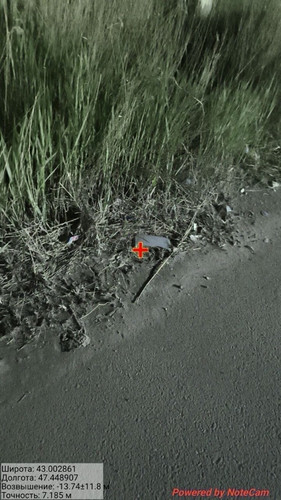 IMG 20260416 183614 10.jpg