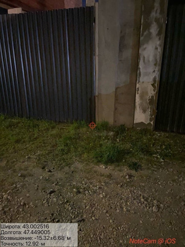 IMG 20260416 183614 8.jpg