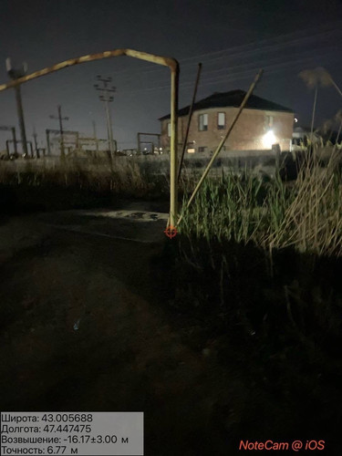 IMG 20260416 183614 13.jpg