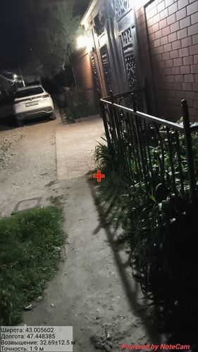 IMG 20260416 183614 12.jpg