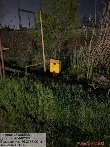 IMG 20260416 183614 16.jpg