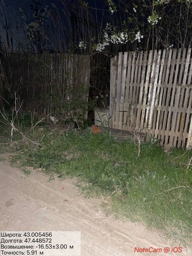 IMG 20260416 183614 15.jpg