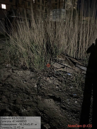 IMG 20260416 183635.jpg