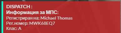 FiveM GTAProcess nTSeo0tGch.png