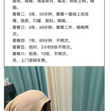 图片 1.jpg